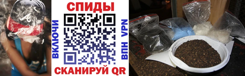 БУТИРАТ буратино  Льгов 