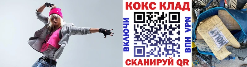 COCAIN Перу  наркотики  Льгов 