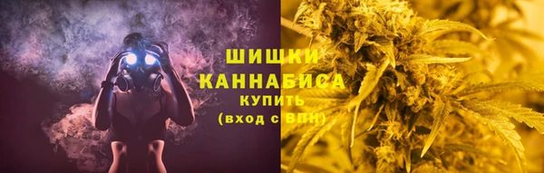 кокаин Весьегонск