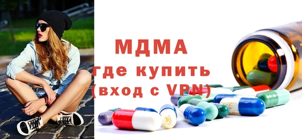Альфа ПВП Лихославль