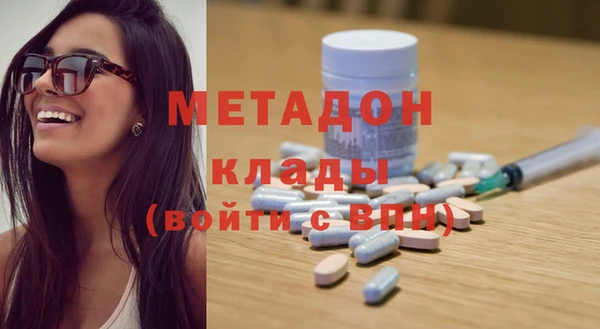 кокаин Весьегонск