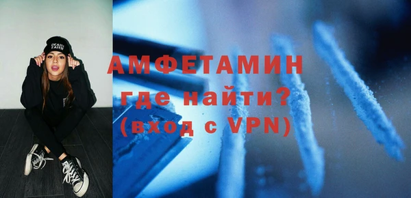 дживик Лиски