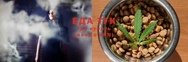 дживик Лиски