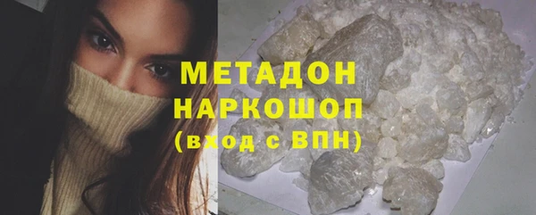 дживик Лиски