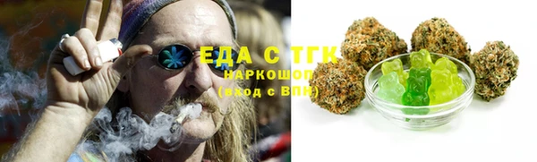 героин Магадан
