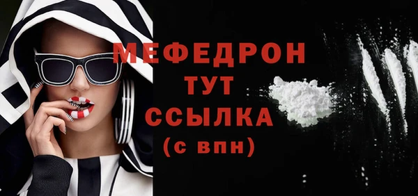 дживик Лиски