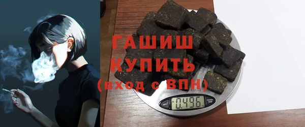 дмт Майский