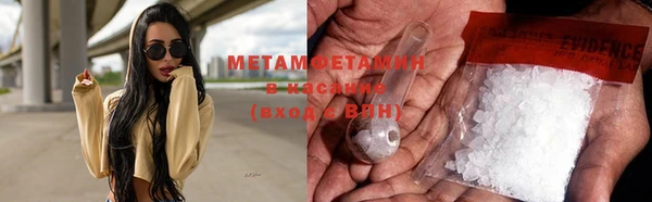 кокаин Весьегонск