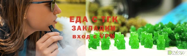 дживик Лиски