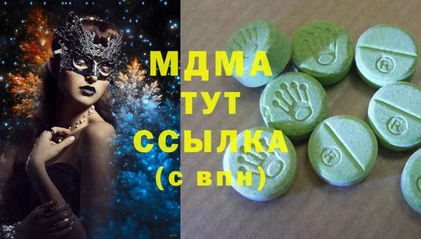 Альфа ПВП Лихославль