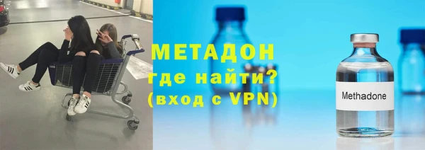 Альфа ПВП Лихославль