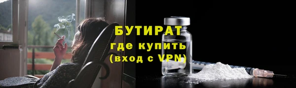 кокаин Весьегонск