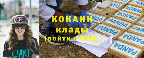 мефедрон Липки