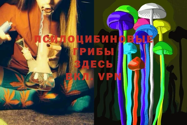 кокаин Весьегонск