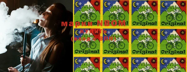 ешки Магас