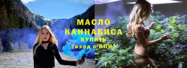 ECSTASY Каменногорск