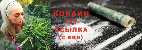 мефедрон Липки