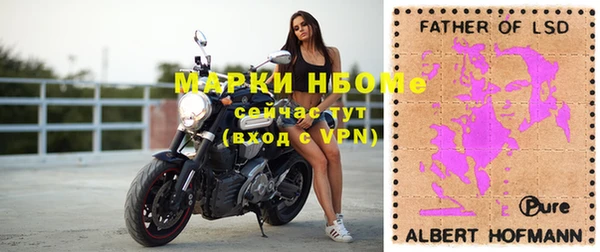 Альфа ПВП Лихославль