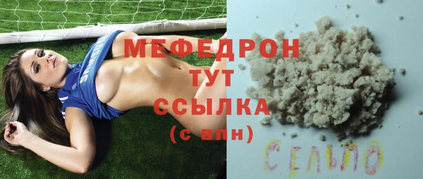 кокаин Весьегонск