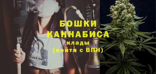 мефедрон Липки