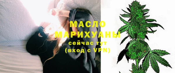 кокаин Весьегонск