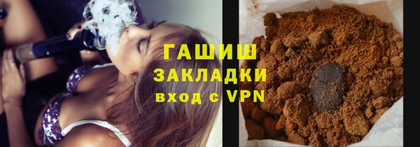кокаин Весьегонск