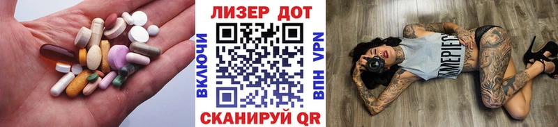 где купить наркоту  Льгов  MEGA онион  ЛСД экстази кислота 