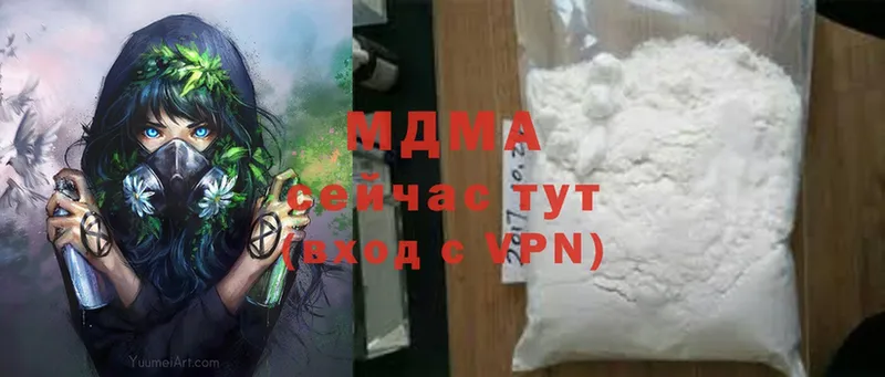 МДМА Molly  blacksprut ТОР  Льгов 